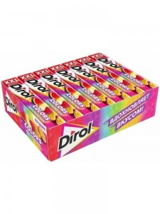 Create meme: chewing gum Dirol