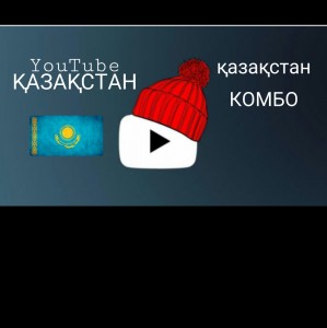 Create meme: Kazakhstan, hat channel, to make a hat for YouTube