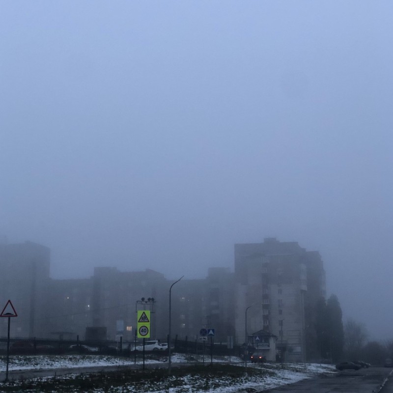 Create meme: the city is in a fog, in the fog, thick fog 