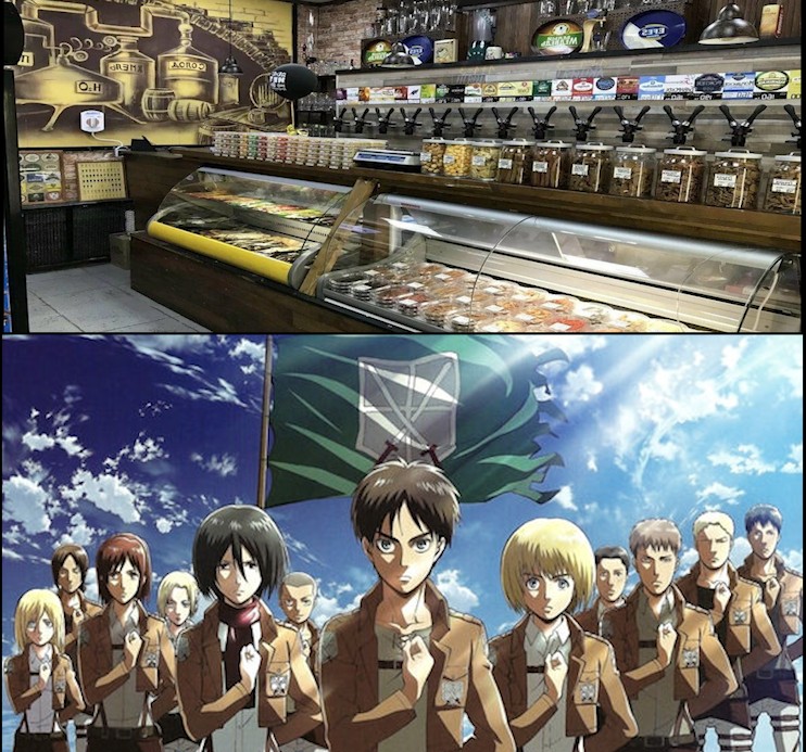 Create meme: Anime Attack of the Titans Sasageo, attack on Titan sasageyo, attack of the titans opening