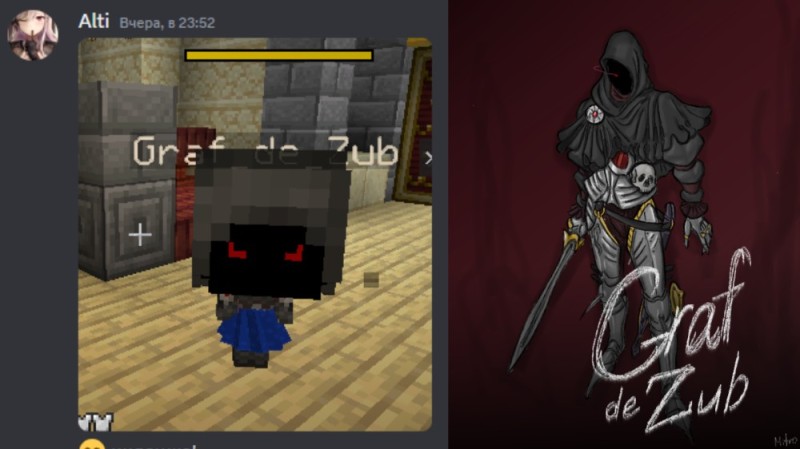 Create meme: minecraft , screenshot , Minecraft mod King of the inhabitants