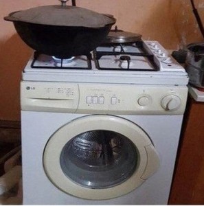 Create meme: washing machine