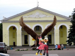 Create meme: Mickey and Minnie mouse in the eagle August 14, 2011
