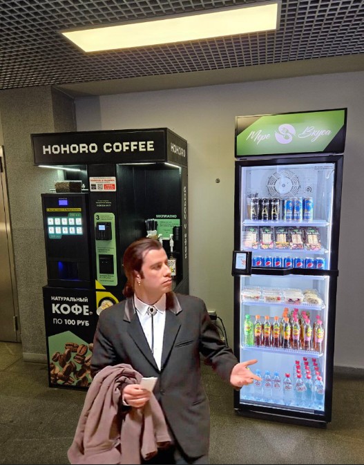 Создать мем: hohoro coffee новая стойка, кофейные автоматы, автомат с кофе