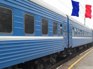 Create meme: the car, Ukrzaliznytsia, uz