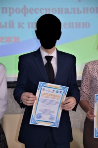 Create meme: Kazakhstan, the head of Bashkortostan, the best teacher of the year Kazan Julia