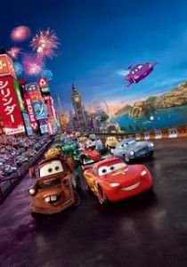 Create meme: cars 2, cars