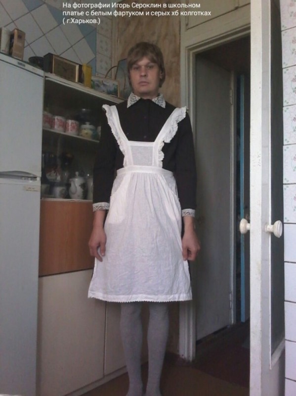 Create meme: school apron, school uniform dress with apron, school white apron