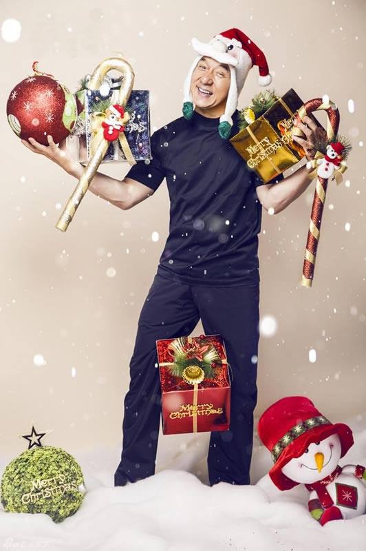 Create meme: Lee Jong-seok "Merry Christmas", christmas tree toys, Christmas and new year 