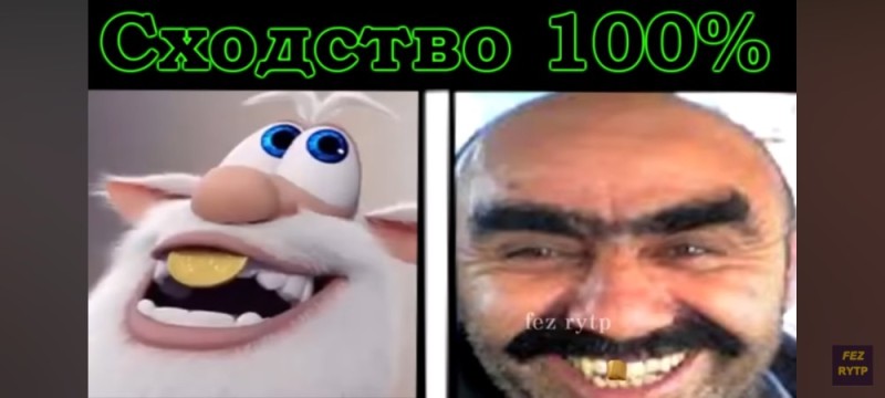 Create meme: Ashot, 5 nights , Ahmed monobrow