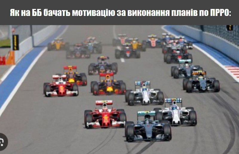 Create meme: formula 1, Russian Grand Prix, formula 1 racing