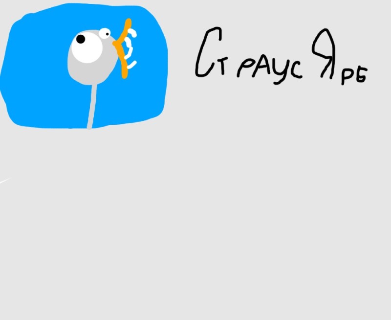 Create meme: chicken , goose funny, qr code