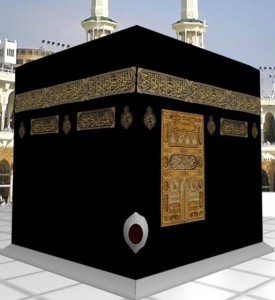 Create meme: the roof of the Kaaba, pictures of the Kaaba in Mecca, Kaaba PNG