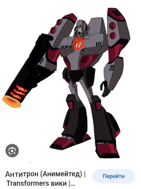 Create meme: transformers animated megatron, transformers animated megatro, transformers animated sideswipe