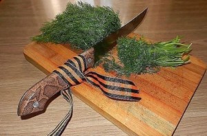 Create meme: Yakut knives pictures, dill fried dill, dill knife St. George ribbon pictures
