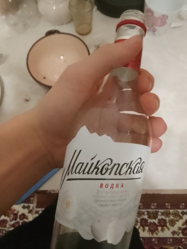 Create meme: vodka , white vodka, Maikop vodka