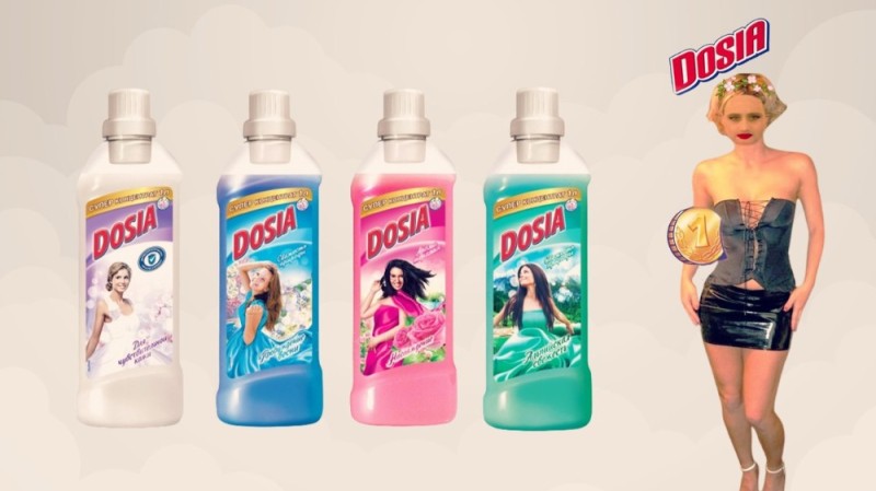 Create meme: fabric softener, laundry rinse aid "dosya" 1L, linen conditioner 1l. "dosia" (12 pcs.box)