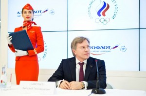 Create meme: Saveliev Vitaly Gennadievich, Aeroflot, Saveliev Aeroflot Director