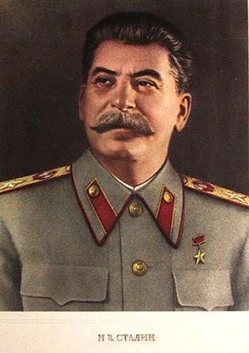 Создать мем: портрет сталина, иосиф сталин портрет, иосиф виссарионович сталин