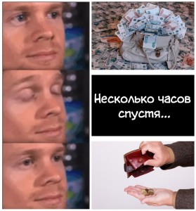 Create meme: memes, screenshot, Yegor Letov