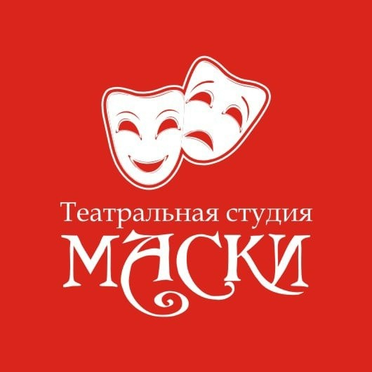 Создать мем: маска студия, логотип театральной студии, театральная студия
