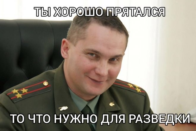 Create meme: Commissar Zakharov , Commissar meme original, meme Commissar 