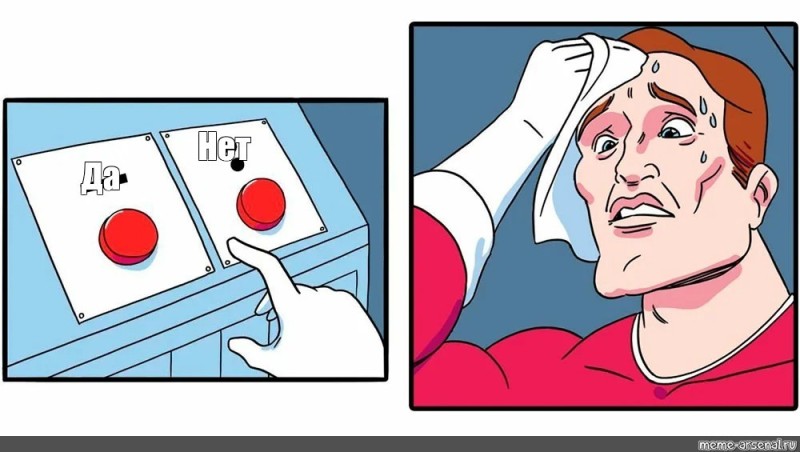 Create meme: difficult choice , the choice of meme, the meme with the two buttons template