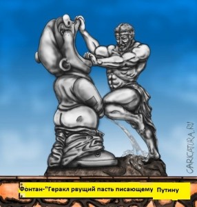 Create meme: the figure of Hercules, Hercules, young Hercules statue