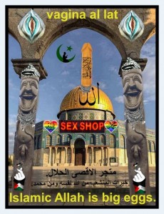 Создать мем: хусейн ибн али, искусство ислама, мечеть аль хасана каир