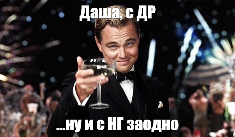 Спасибо за внимание картинки для презентации мемы. Спасибо за внимание. Спасибо за внимание Мем. Пасяба за внимание Мем. Спасибо за вниманиеимем.