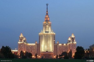 Create meme: Moscow attractions, Moscow, Moscow state University
