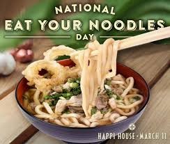 Create meme: pho noodles, noodle, udon noodles