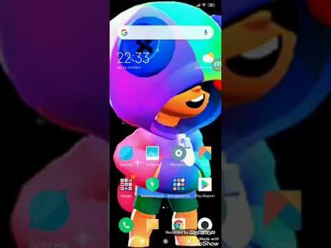 Brawl Stars Disappering Leon Imgflip