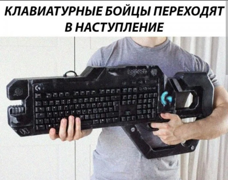 Create meme: gaming keyboard, cool keyboard, bloody b314 keyboard