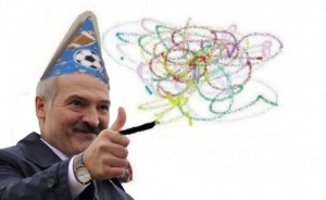 Создать мем: Лукашенко Вжух