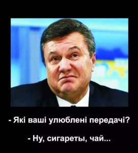 Create meme: Yanukovych jokes, Yanukovych was caught stealing, Yanukovych