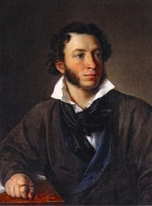 Create meme: Alexander Sergeyevich Pushkin