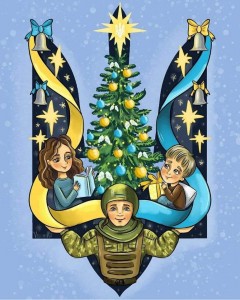 Создать мем: с рождеством советские, с 23 февраля днем защитника отечества, рождество для детей