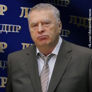 Create meme: Zhirinovsky funny, it would have to endure Zhirinovsky, Vladimir Zhirinovsky