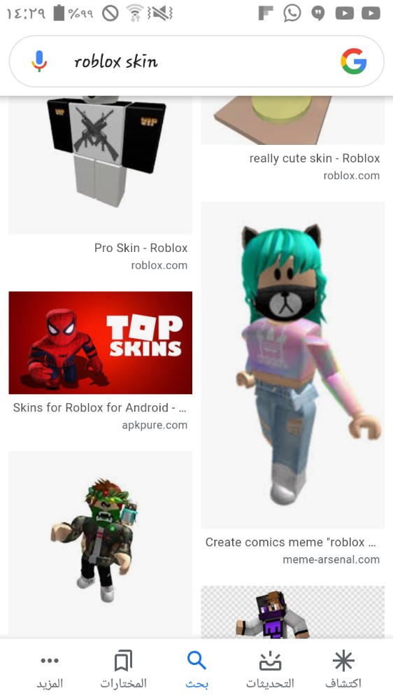 Create comics meme roblox skin, skins get, roblox avatar - Comics 