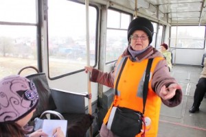 Create meme: the conductor, the conductor on the tram Irkutsk, a bus conductor