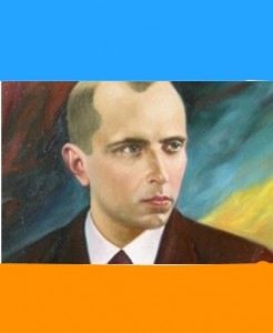 Create meme: happy birthday Stepan, unconquered 2000 the film Stepan Bandera, Ostap Bandera