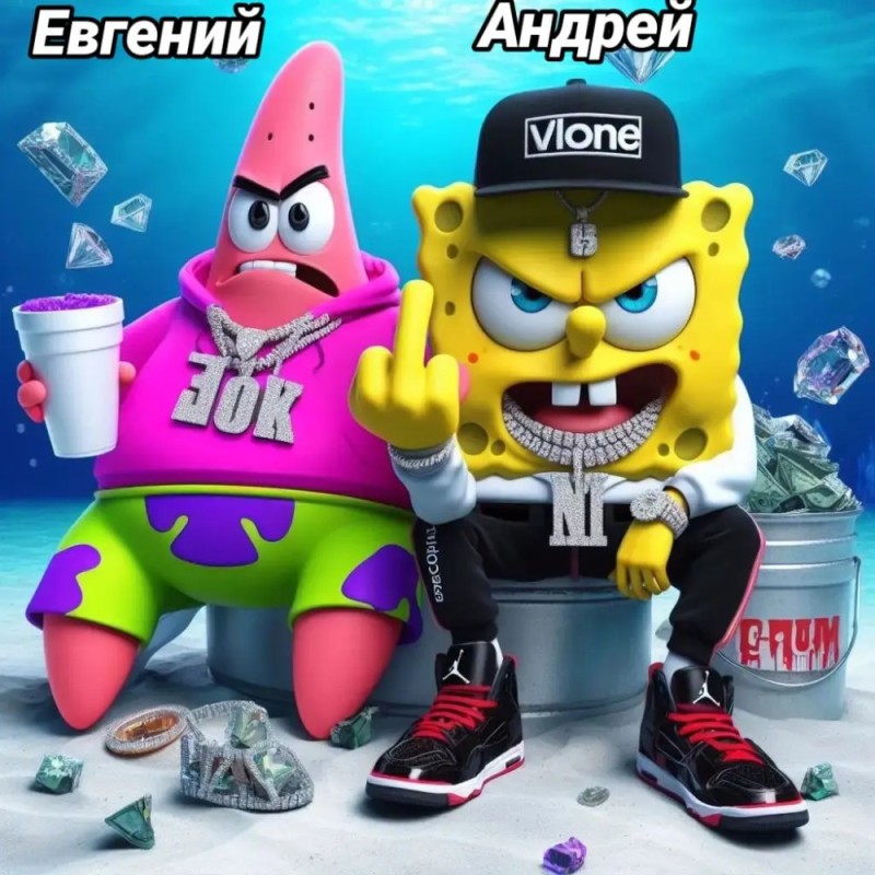 Create meme: sponge Bob square pants , spongebob and Patrick, angry spongebob