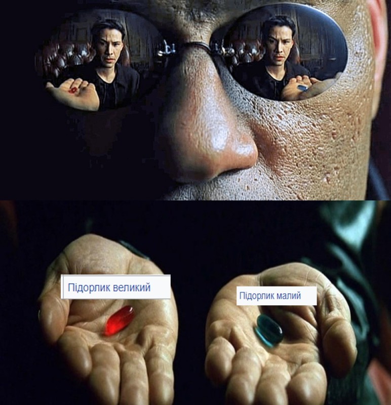 Create meme: morpheus offers pills, matrix choice pill, Morpheus two pills