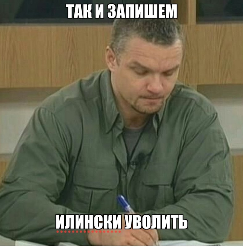 Create meme: and write MEM Epifantsev original, so write Epifantsev, yepifantsev writes meme original