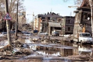 Create meme: shocking photos, Arkhangelsk city, poor Russia