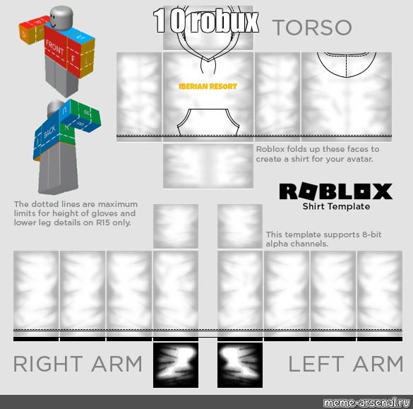 meme roblox shirts｜TikTok Search