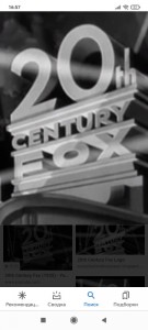 Создать мем: 20th century fox world, 20 th century fox logo, 20th century fox 1935