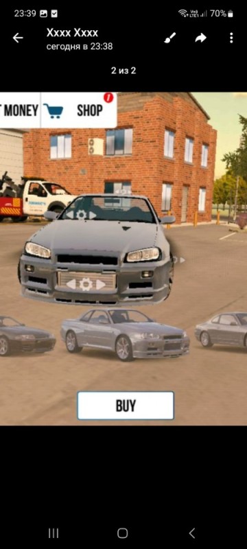 Создать мем: nissan skyline gt r r 34, nissan skyline gt r r 32, skyline gtr r 34