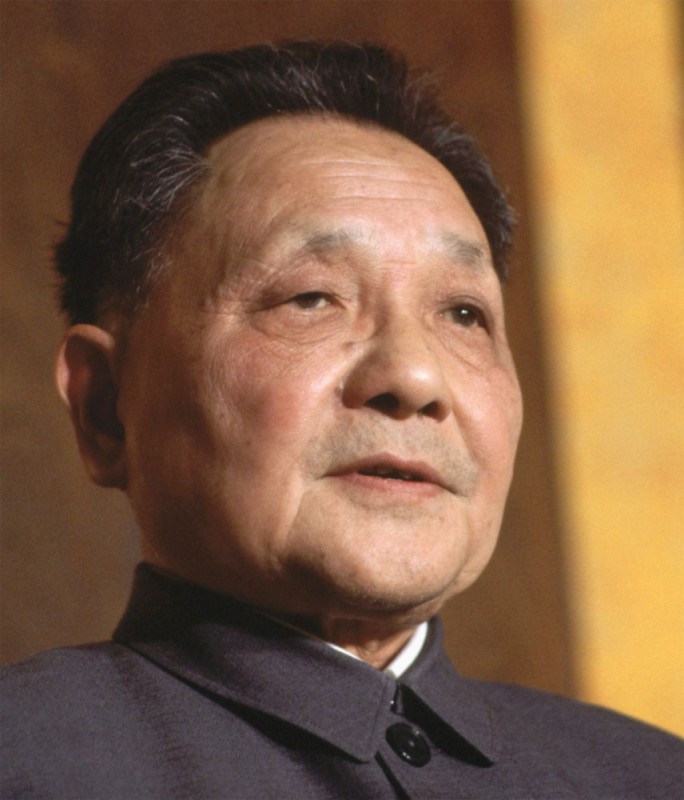 Create meme: Deng Xiaoping, deng xiaoping 1978, Mao Zedong